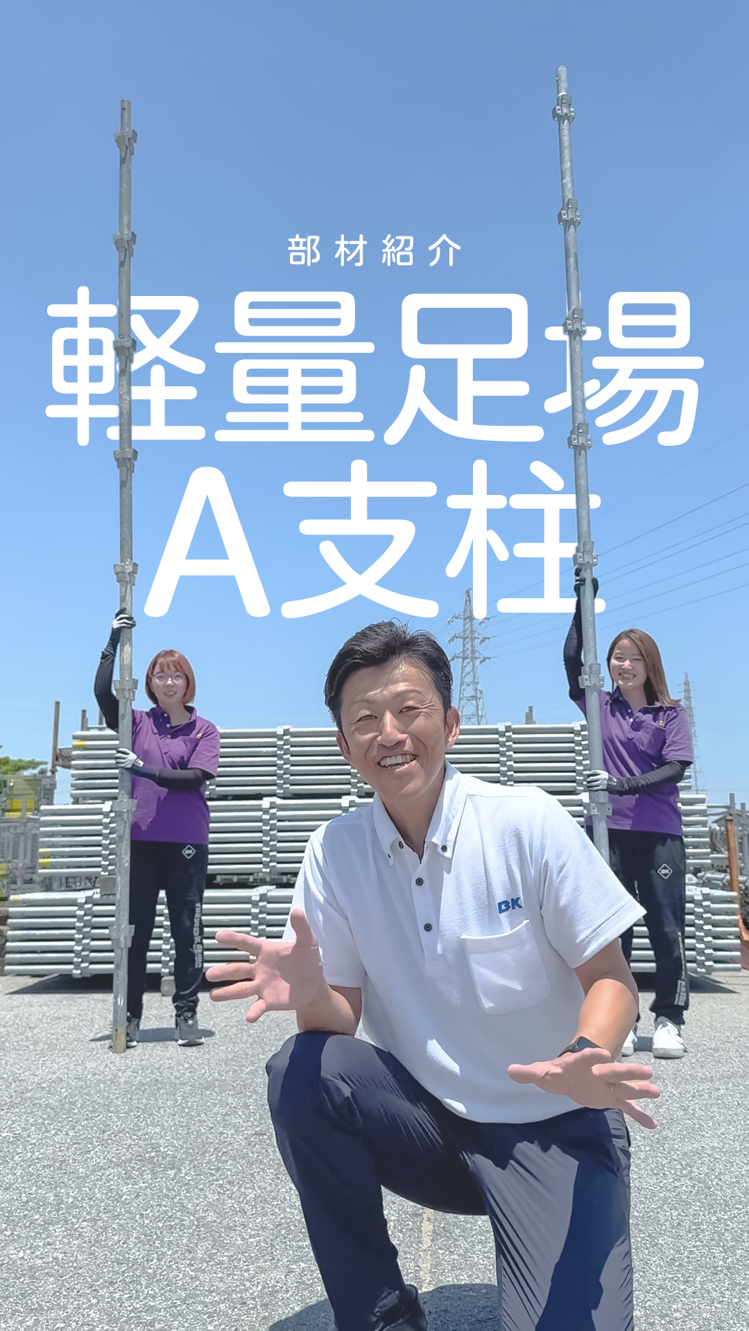 c0bbea3b09242d24722d646bc67c9a